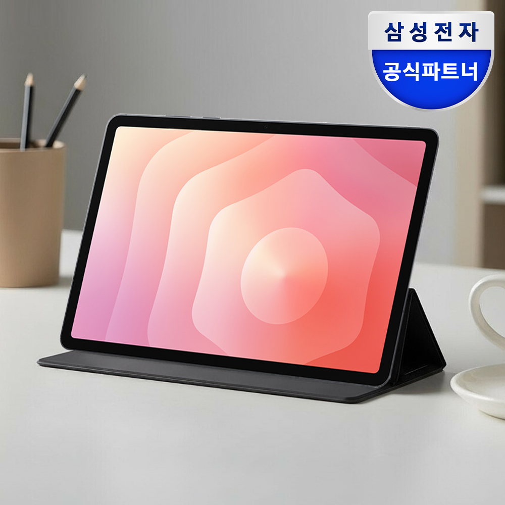일상에서 활용하는 갤럭시탭 S11 5G+WiFi 128GB, 필기와 드로잉에 딱 좋아요!