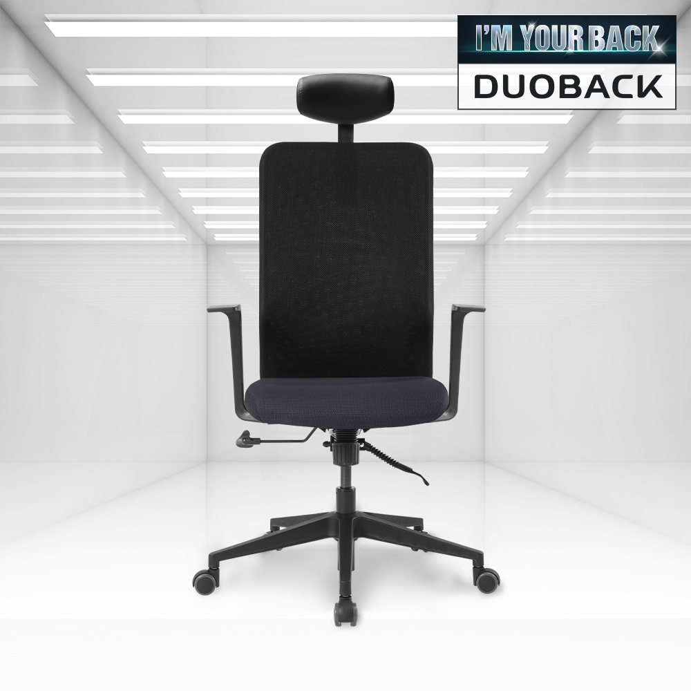 [슈퍼적립]듀오백 Q1 컴퓨터 메쉬 독서실 사무용 편한 높낮이조절 의자