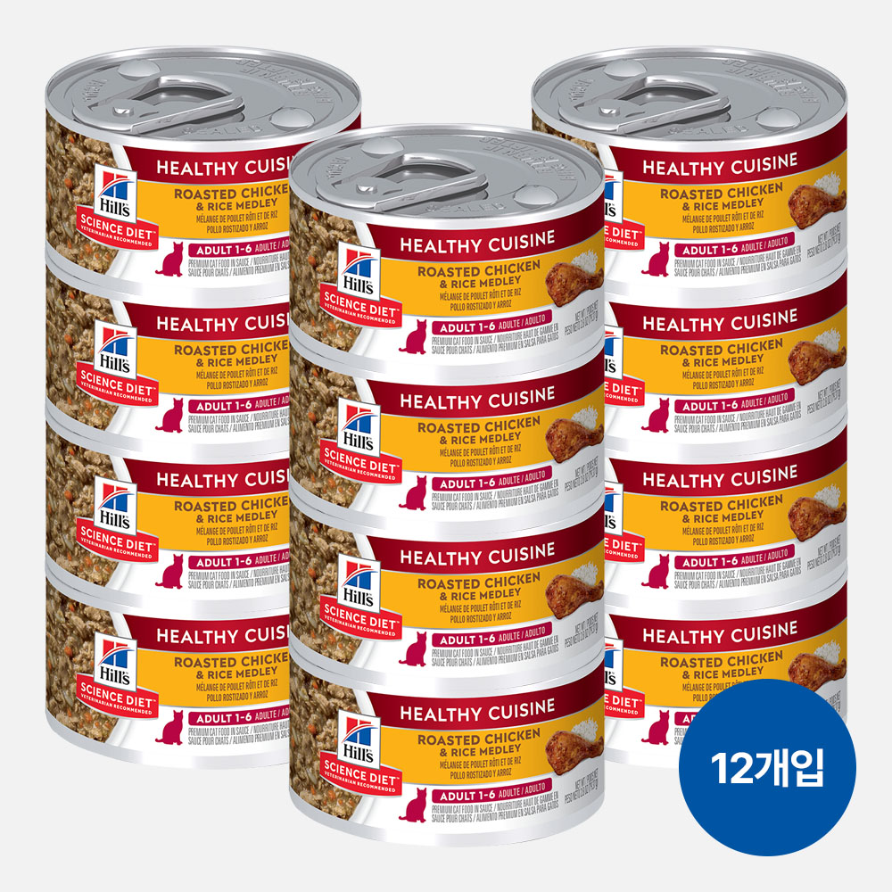 힐스 고양이사료 어덜트 헬시 퀴진 치킨 & 쌀 스튜 79g x 12개
