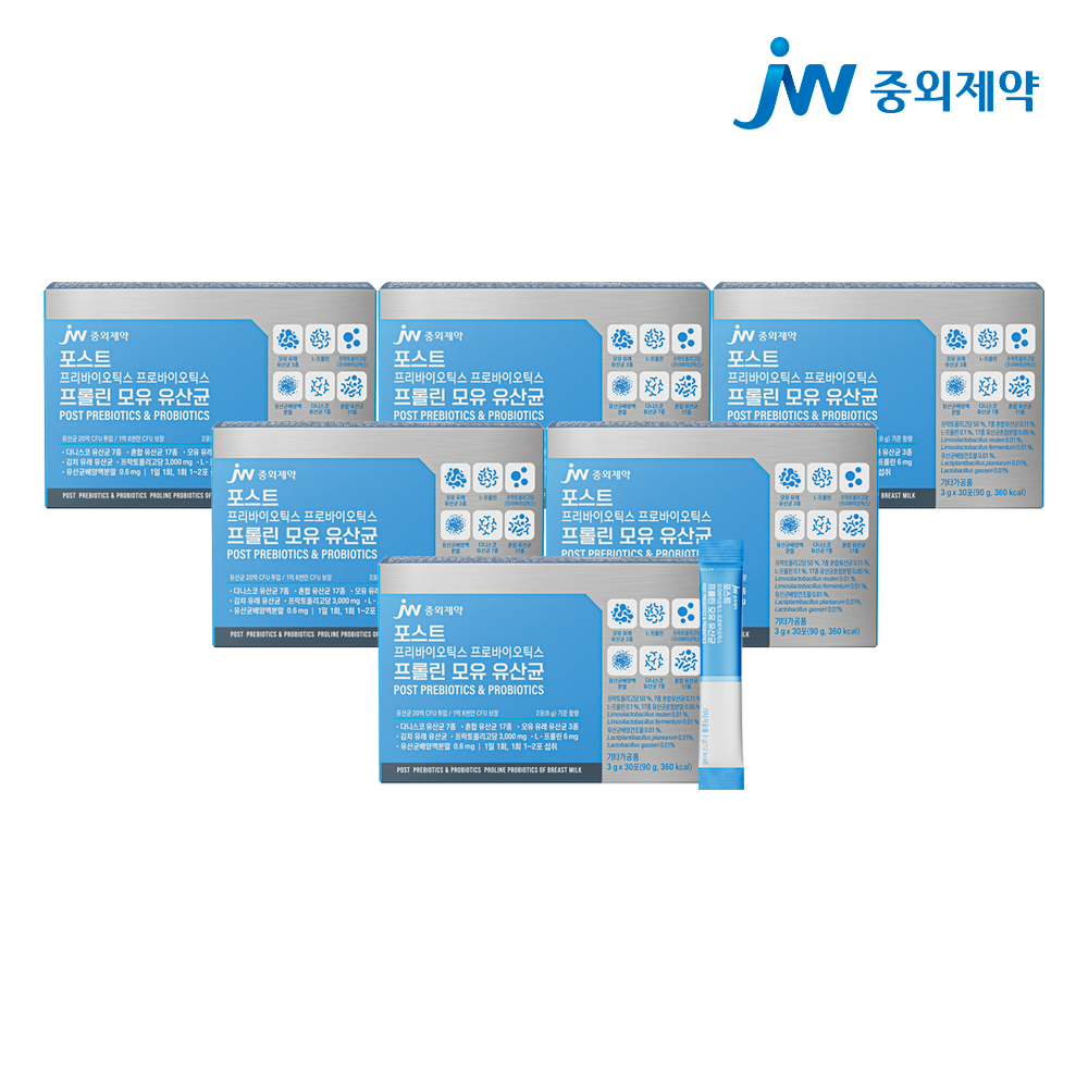 JW중외제약 포스트 프리바이오틱스 프로바이오틱스 프롤린 모유 유산균 3g 30포, 6개