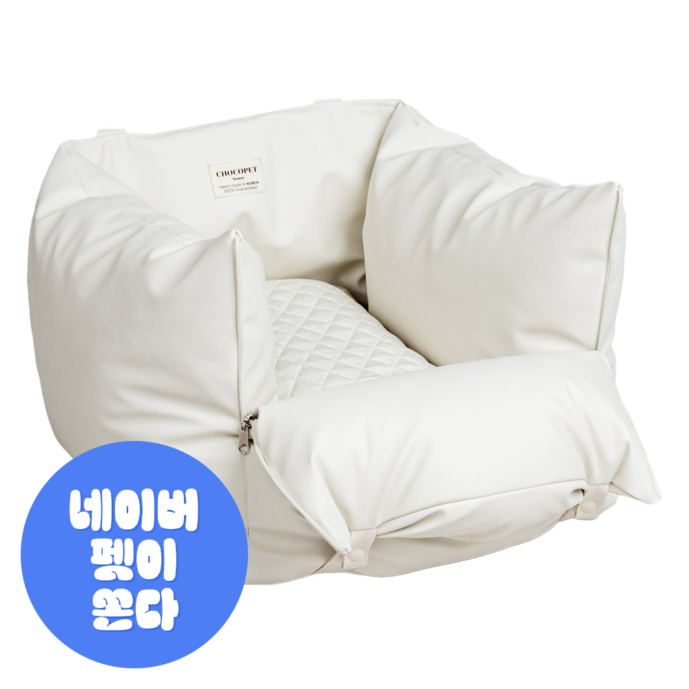 초코펫하우스 강아지 카시트 애견 차량용 소형 중형 대형 로얄 사각 카시트 아이보리, 싱글