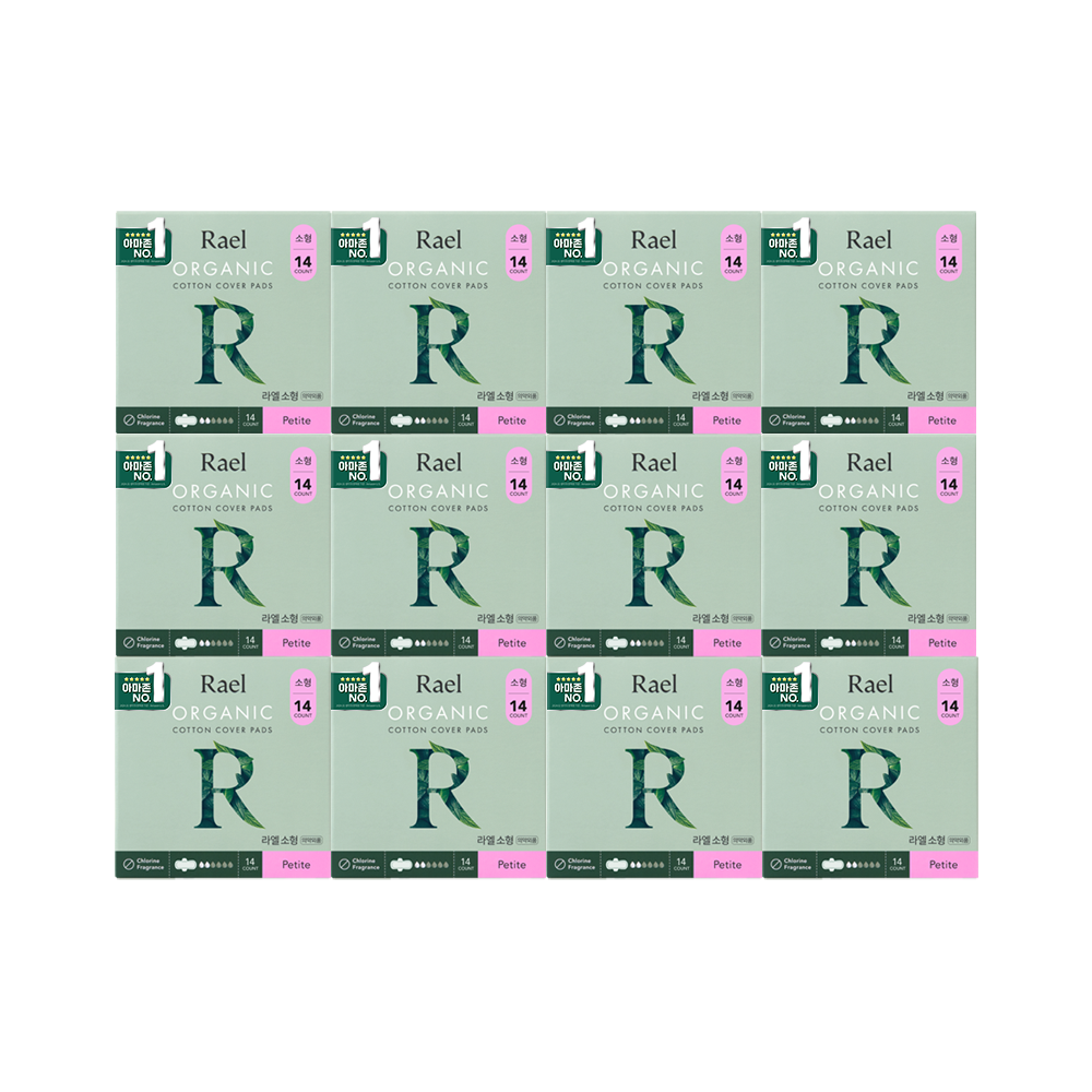 편하고 자연스러운 생리대, 소형 유기농 순면커버로 바꿔보세요!