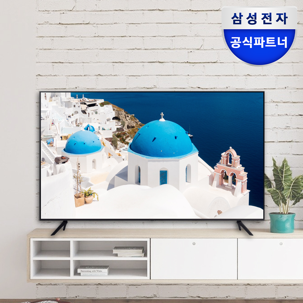 집에서도 전문가처럼! 삼성전자 UHD 4K 비즈니스 TV 추천 가이드