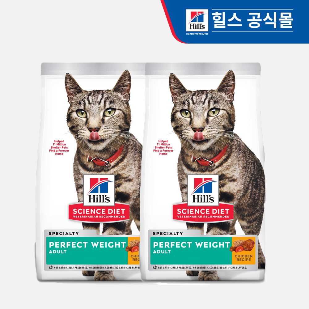 힐스 고양이사료 어덜트 퍼펙트 웨이트 1.4kg x 2개