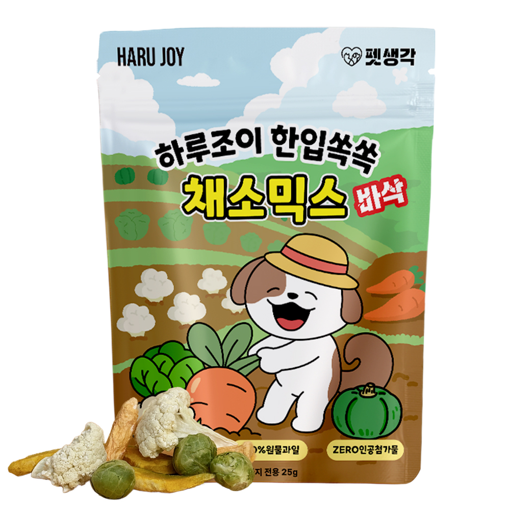 펫생각 믹스 동결건조 강아지 간식 비건 저알러지 단호박 당근 양배추 채소, 25g, 1개