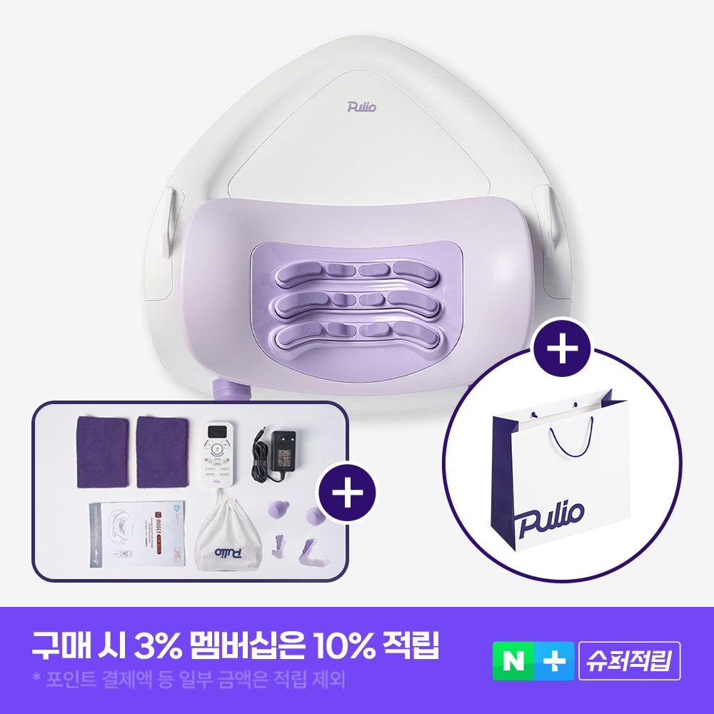 [풀리오본사] [선물SET] 넥풀러 목 어깨 홈케어 (넥커버+지압봉+커버백) + 쇼핑백L