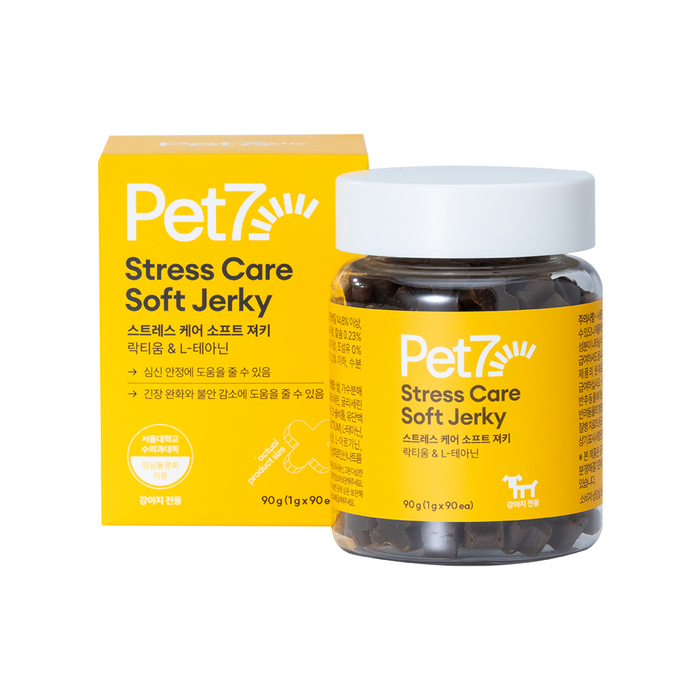 펫세븐 강아지 영양제 스트레스 케어 분리불안 진정제 노령견 면역 안정제 소프트져키
