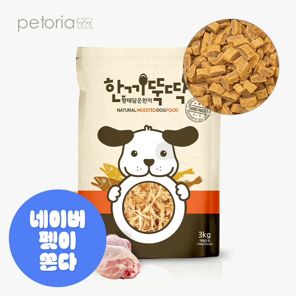 펫토리아 한끼뚝딱 말랑말랑 소프트 강아지 사료 황태+오리, 3kg, 1개