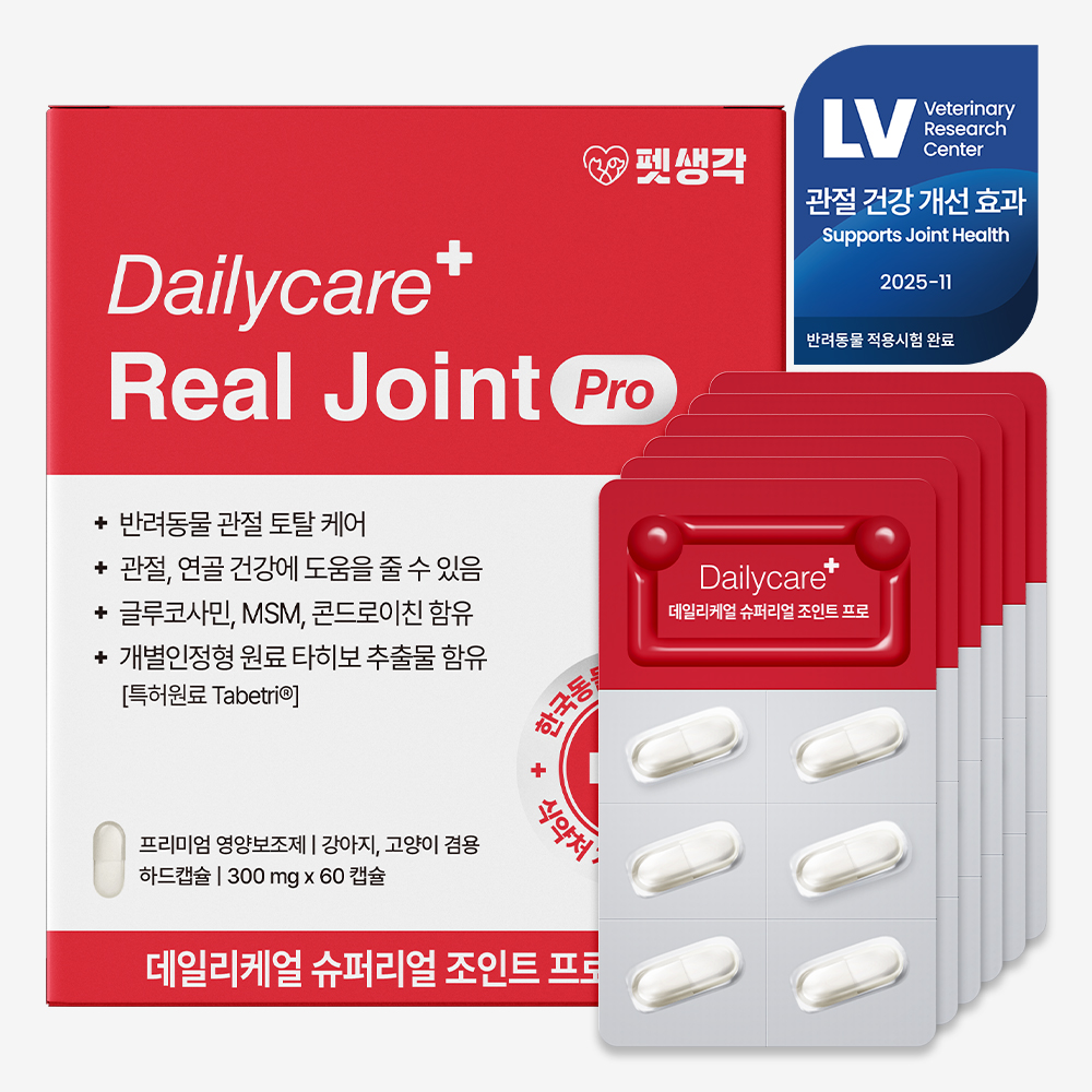 [임상완료] 펫생각 강아지 관절 영양제 칼슘 슬개골 고관절 관절염 조인트 프로, 60정, 1개