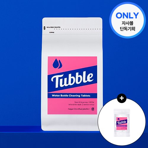 터블 텀블러 세척 세정제 발포 클리너 대용량 비건 세제 8g 100개입