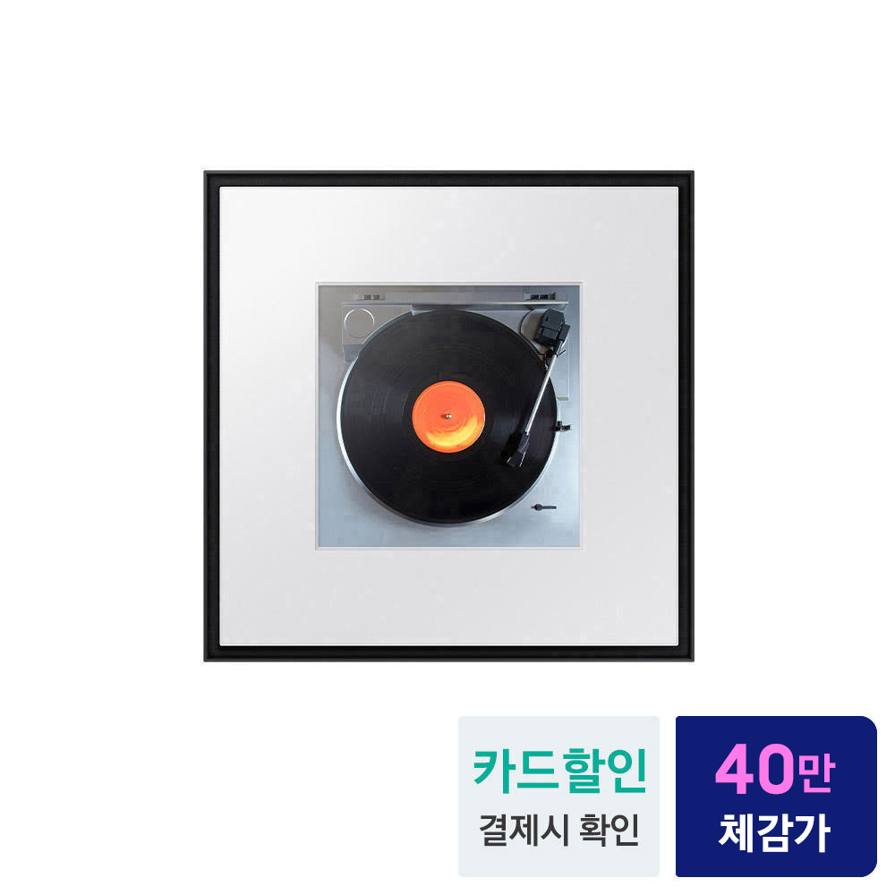 삼성 블루투스 스피커 뮤직프레임 HW-LS60D/KR 액자형 커스텀 Wi-Fi