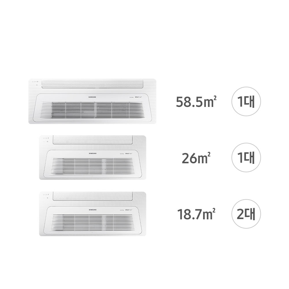 삼성 무풍 시스템 천정형 에어컨 가정용 기본설치비포함 4실, 121.9㎡, 다배관