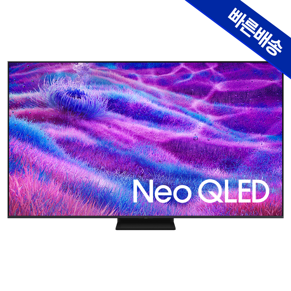 삼성 Neo QLED QNF80 KQ75QNF80AFXKR 189cm(75인치) 4K
