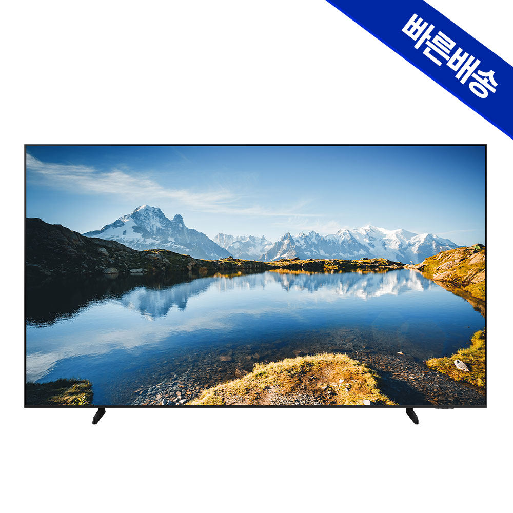 삼성 UHD 247cm(98인치) TV 4K KU98UD9000FXKR