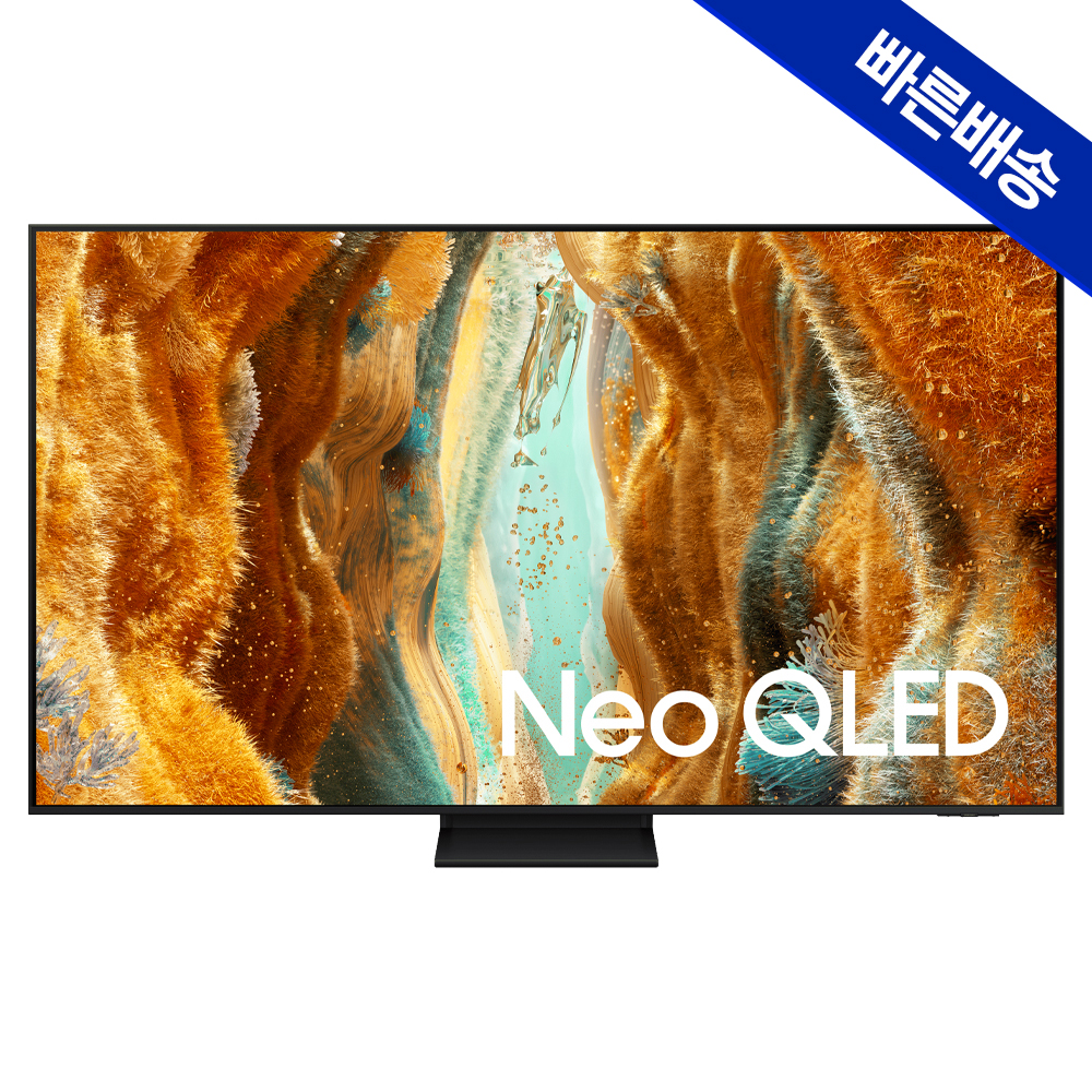 삼성 Neo QLED 138cm(55인치) 4K TV KQ55QNF70AFXKR