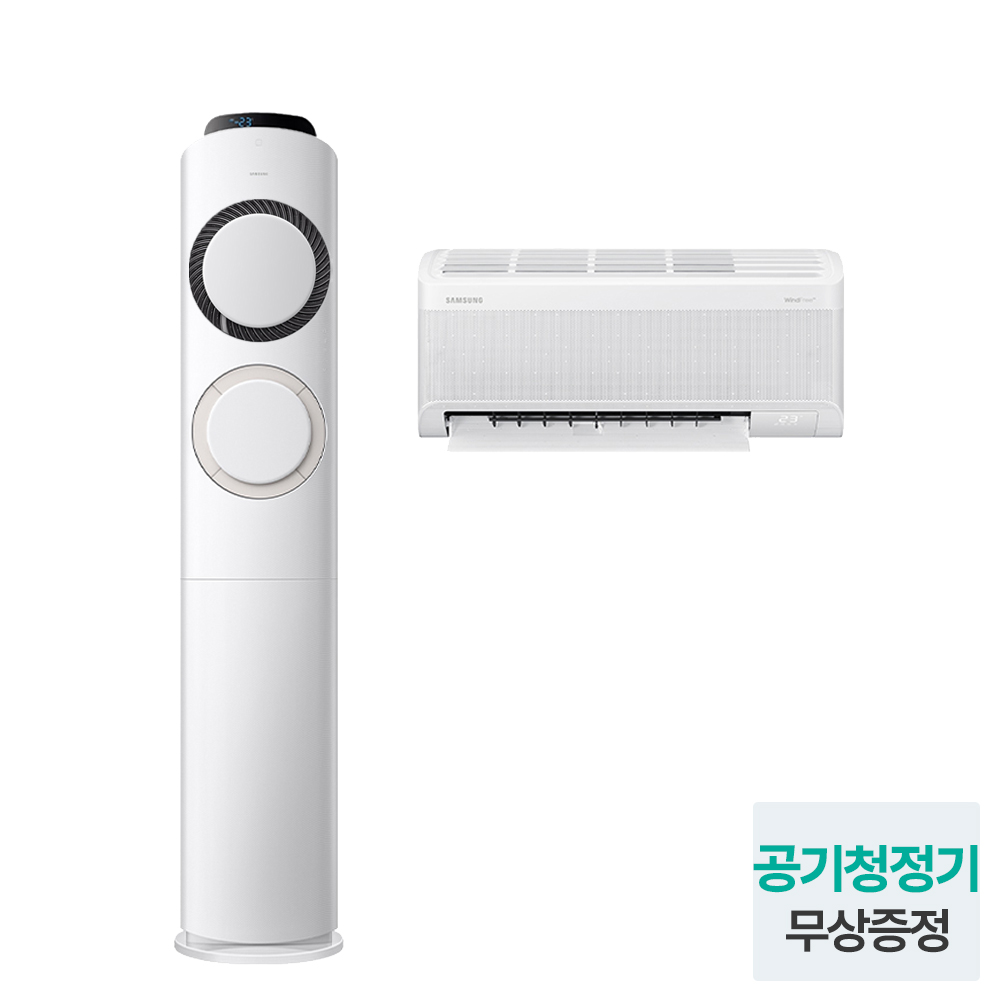 삼성 AI Q9000 멀티형 에어컨 AF60F17D11BRS 전국기본설치포함