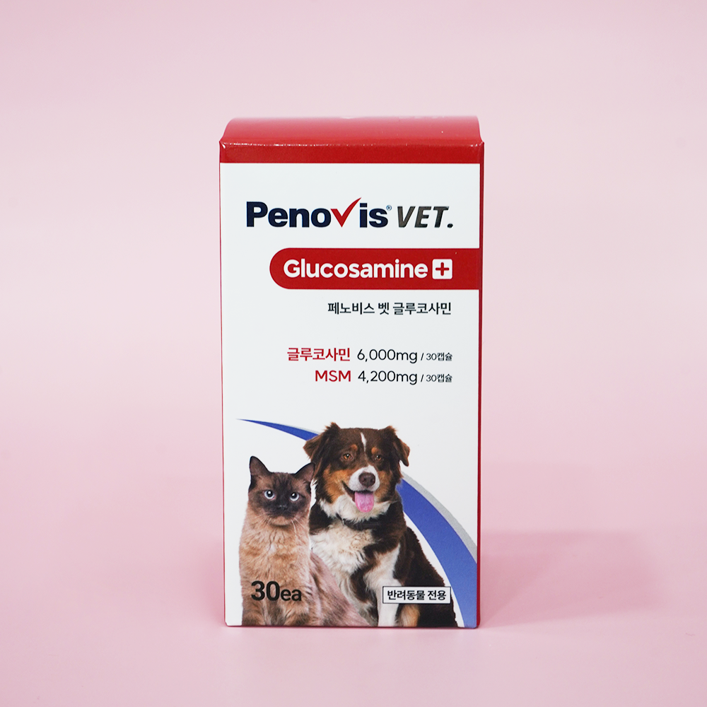 페노비스 강아지 관절영양제 슬개골 연골 관절염 고양이 칼슘 노견영양제 캡슐 벳 글루코사민
