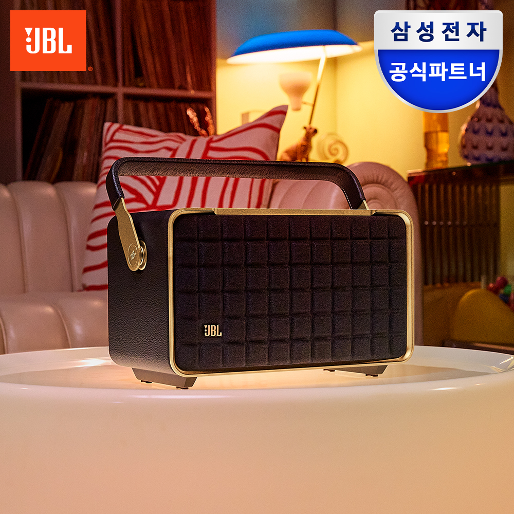 삼성전자 JBL 어센틱 300 블루투스스피커 휴대 무선 와이파이 카페매장 블랙