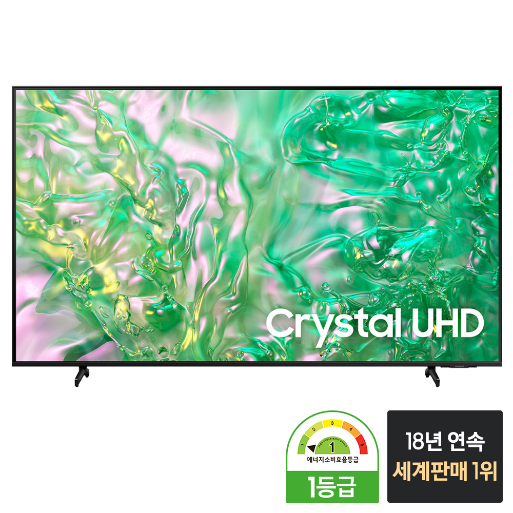 삼성 UHD 138cm(55인치) 4K TV KU55UD8070FXKR