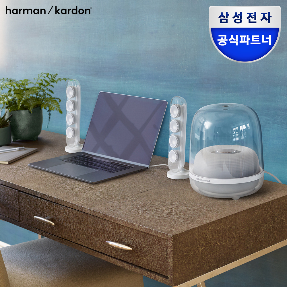 삼성전자 하만카돈 사운드스틱4 블루투스 스피커 SOUNDSTICKS4