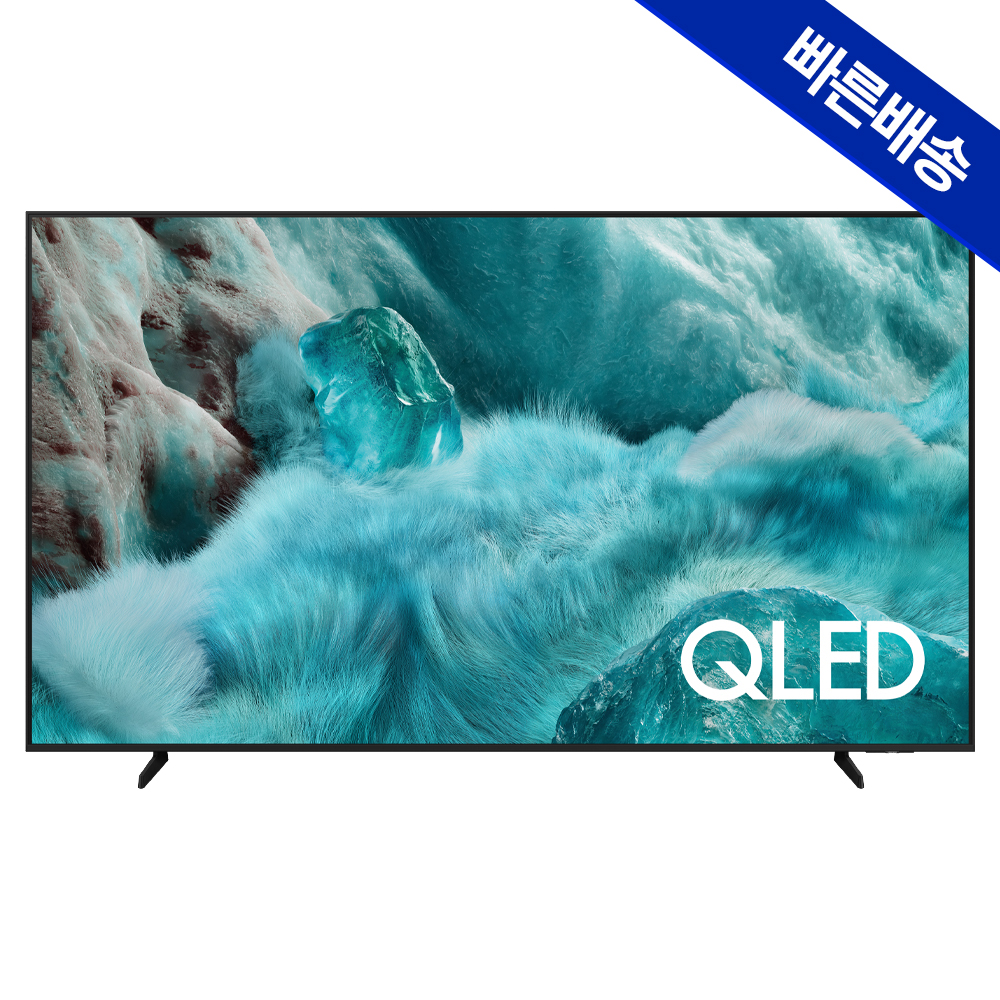 삼성 QLED 214cm 4K TV KQ85QF7DAFXKR 1등급 스탠드