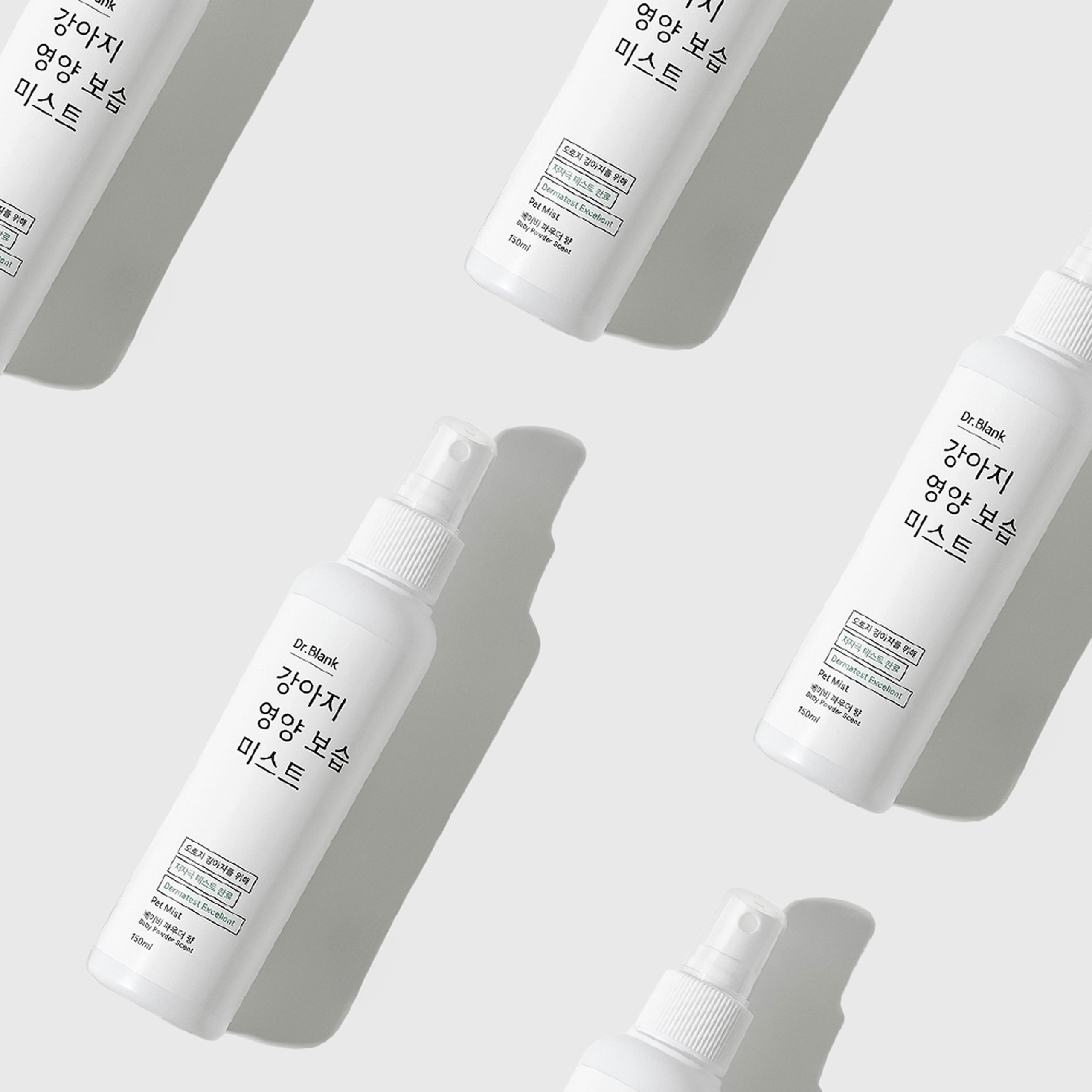 닥터블랭크 저자극 강아지 미스트 보습제 정전기 털엉킴 방지 베이비파우더향, 150ml, 1개