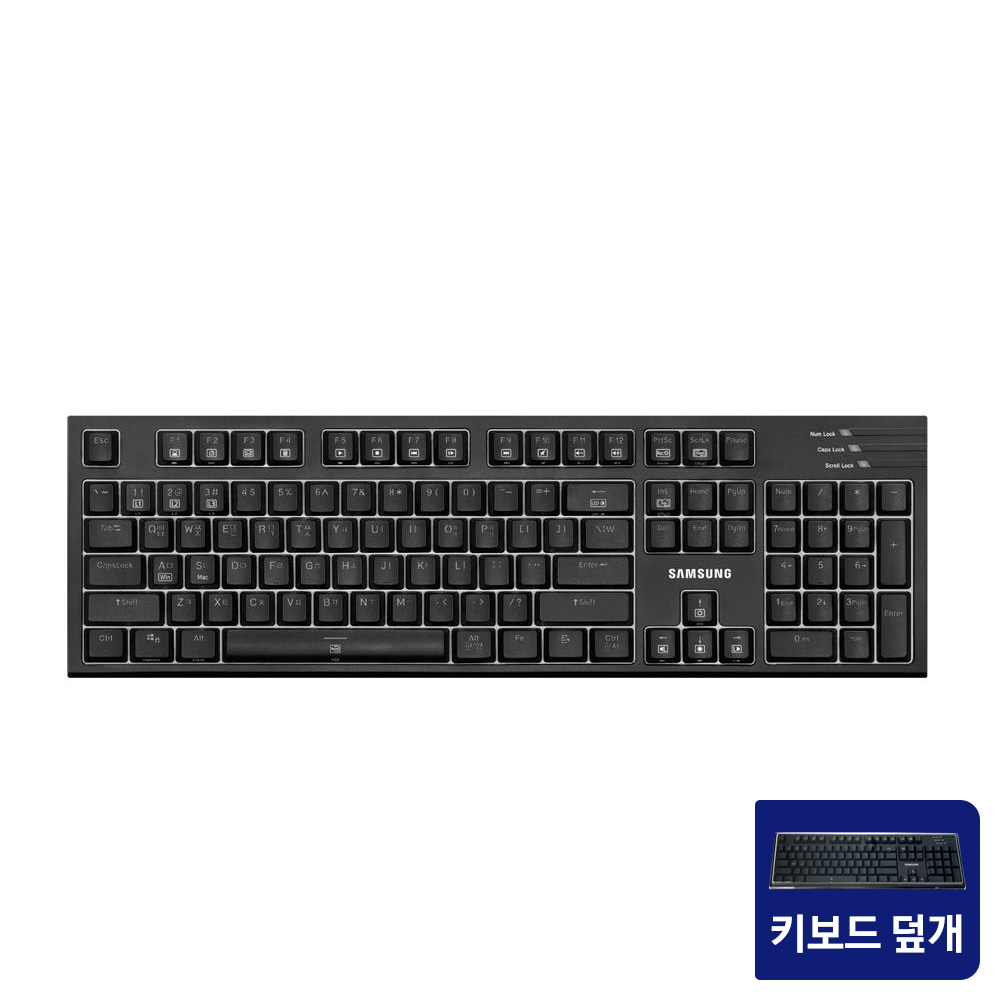 삼성전자 유선 기계식키보드 SK-C1200RB 적축 게이밍 백라이트 사무실 사무용 키보드