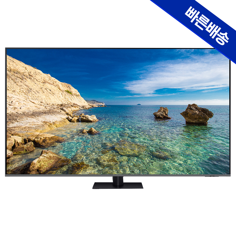 삼성 QLED TV 189cm(75인치) 4K 120Hz KQ75QC75AFXKR 스탠드
