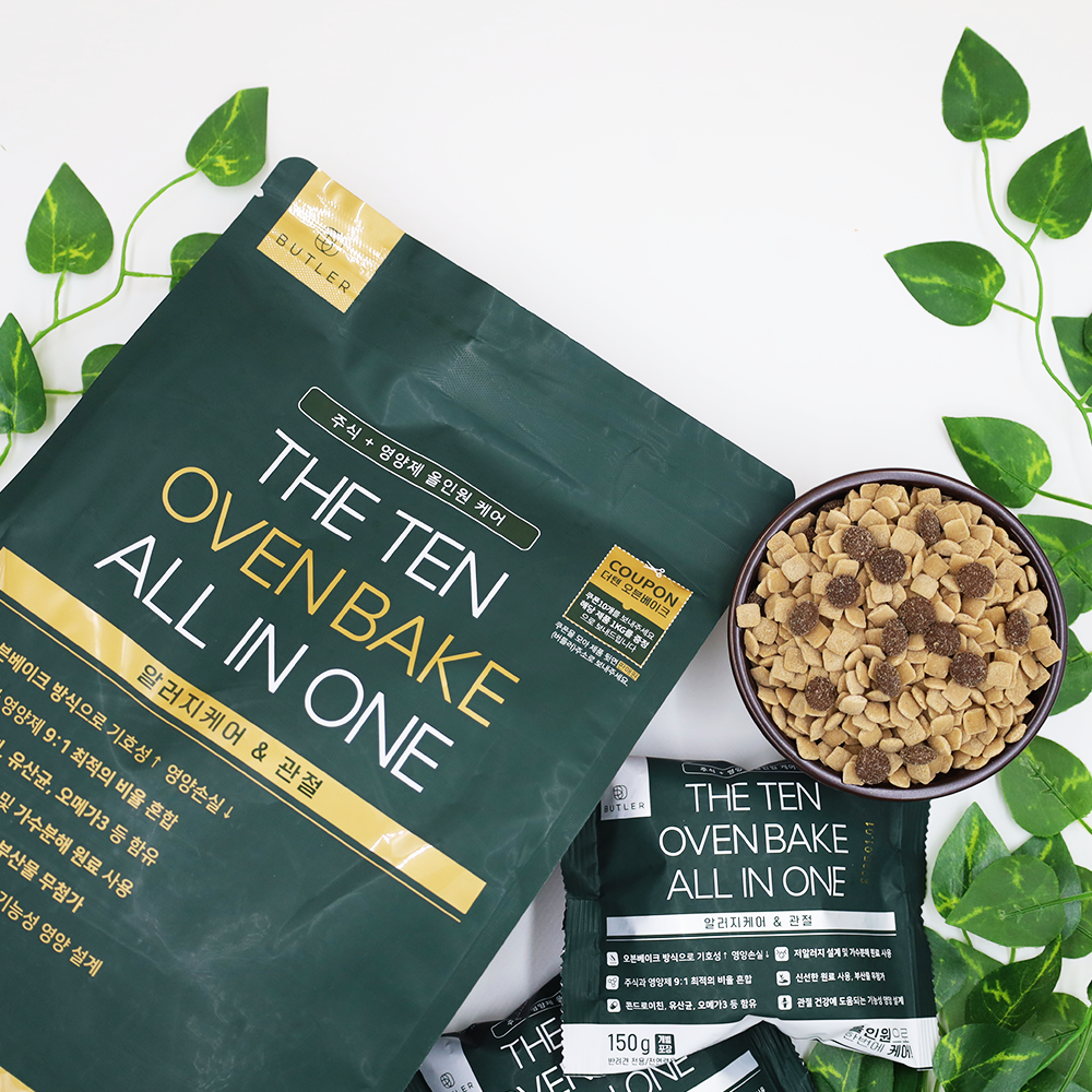 더텐 오븐베이크 올인원 알러지케어&관절 1.5kg 쓸개골 알러지사료 가수분해사료