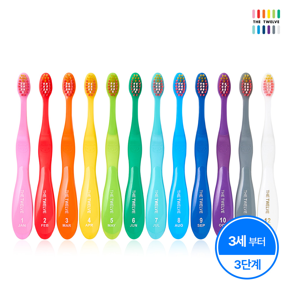더트웰브 어린이 칫솔 12개입 3단계 키즈 유아 아기 칫솔 3세이상 혼합치열기