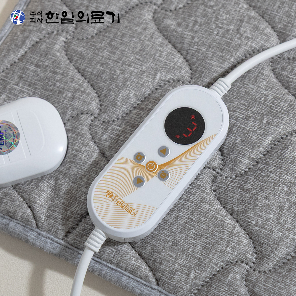 한일의료기 전기방석 쇼파 전기매트 온열 쇼파용 소파 탄소 장판 플라밍 그레이 3단 방석