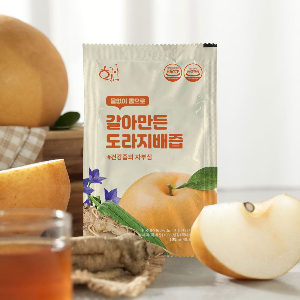물없이 통으로 갈아만든 도라지배즙 아이용 100ml x 30포 진액 엑기스