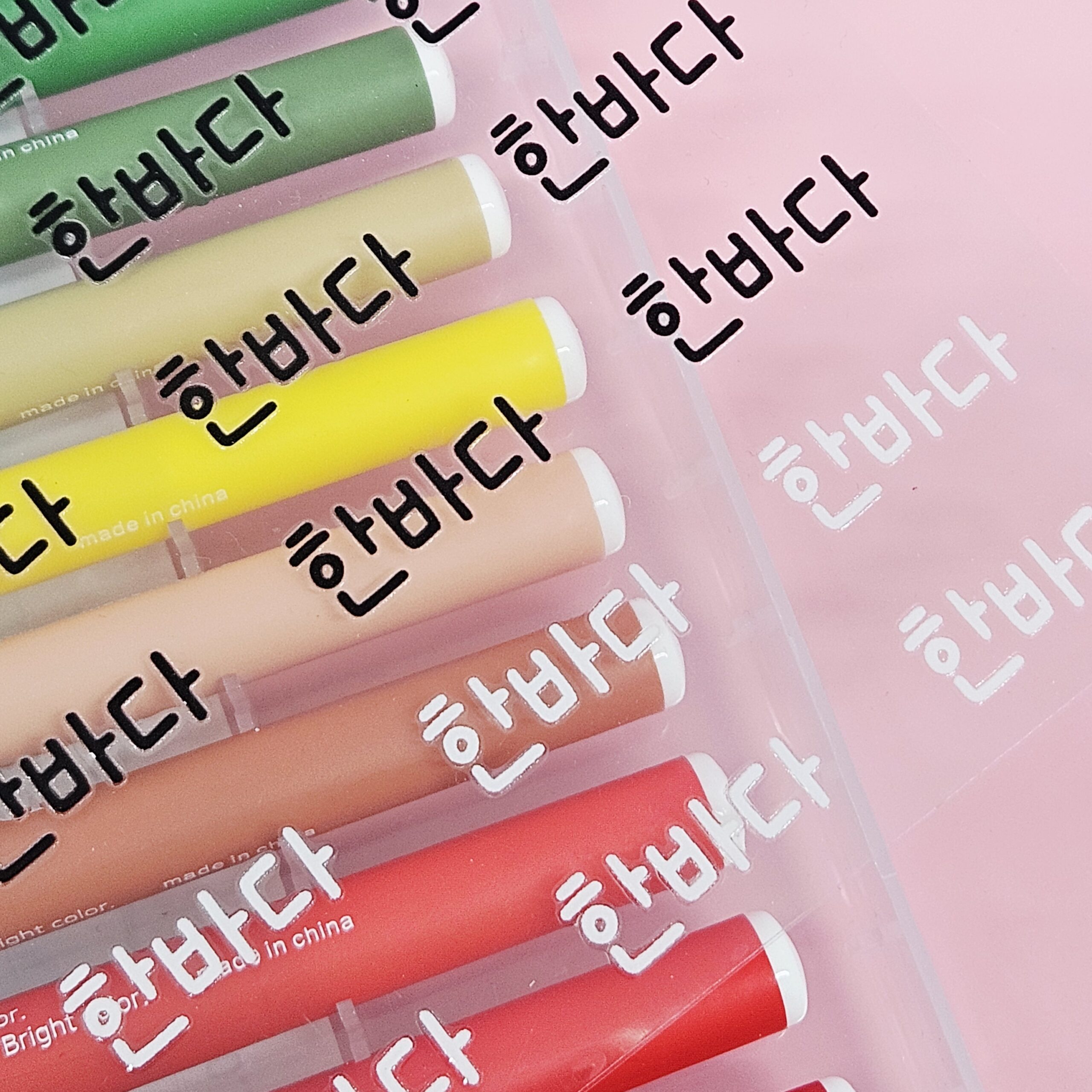 이름 한줄 배경없는 방수 네임스티커 소형 어린이집 UV 이름표 투명 귀염체