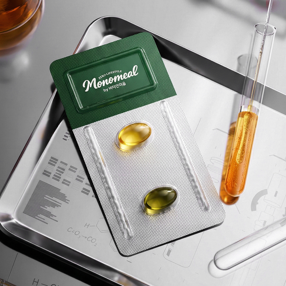 [2개월분] 비타민마을 모노밀 올리브오일 & 대마종자유 2in1 캡슐 30캡슐 30개입, 2개