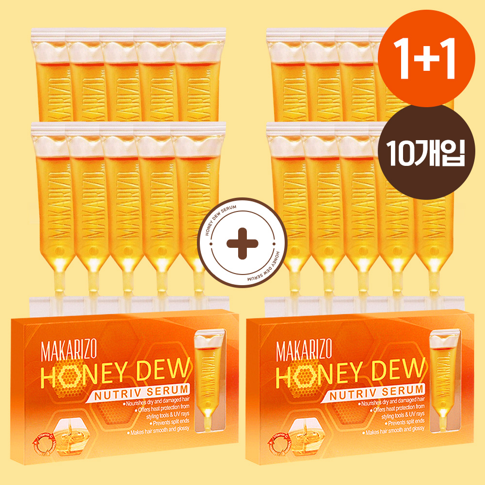 1+1 마카리조 허니듀세럼 꿀헤어앰플 허니향, 5ml, 10개