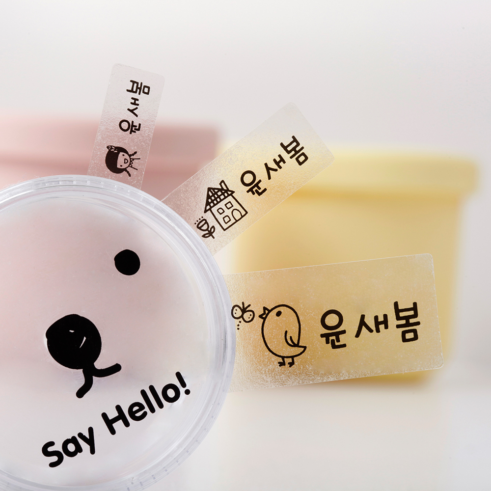 네임스티커 방수 이름스티커 이름표스티커 어린이집 캐릭터 쪼꼬미혼합 한글3