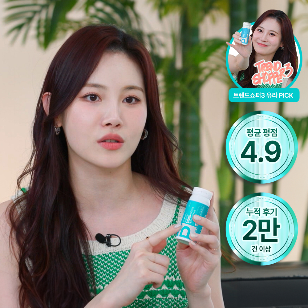 메디타민 대장건강 비피더스 프로바이오틱스 유산균 100억 냉장 장용캡슐 30캡슐, 6개