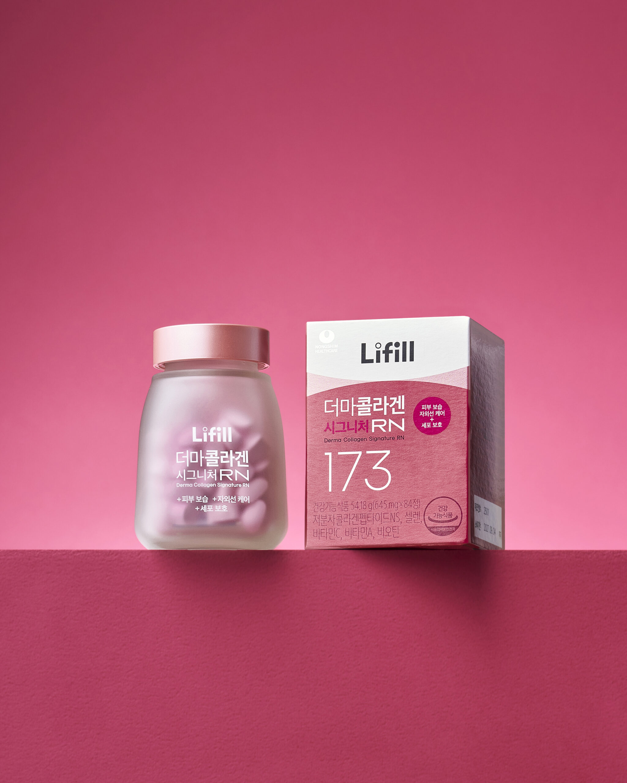 피부 탄력과 건강을 동시에 챙기는 콜라겐 보충제 추천