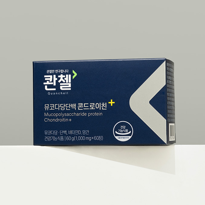 관절 건강을 위한 소연골 보충제, 믿고 선택하는 방법