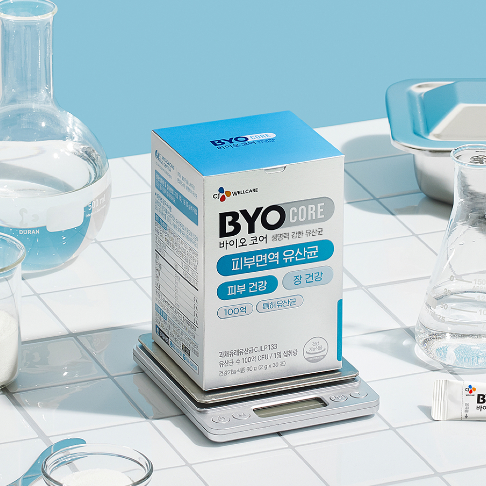 피부 건강과 면역력에 도움 되는 유산균, 한번 살펴보세요!