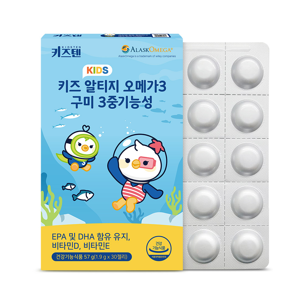 아이들을 위한 건강한 선택! 알래스카 순도 높은 오메가3와 비타민D 젤리