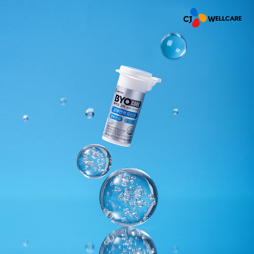 피부 건강과 면역력에 도움 되는 유산균, 한번 알아볼까요?