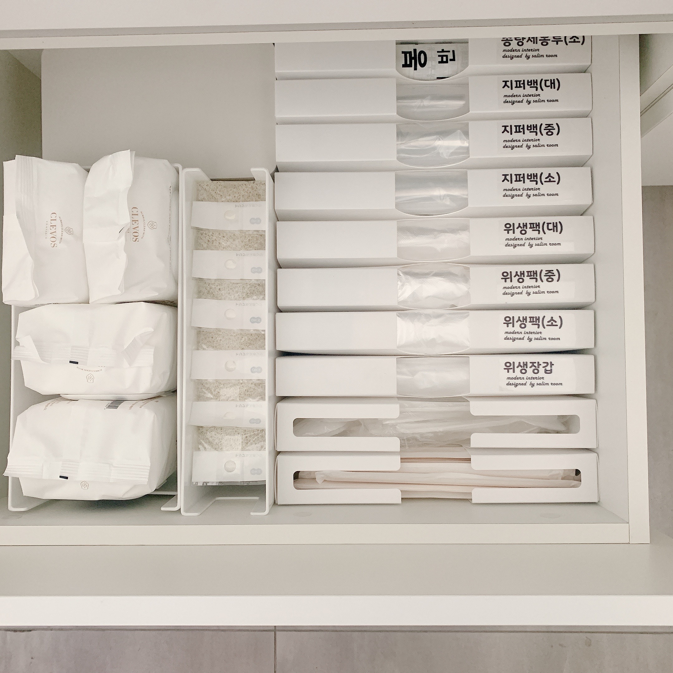 집안 정리의 필수템! 비닐봉투 정리함으로 깔끔하게 정돈하세요