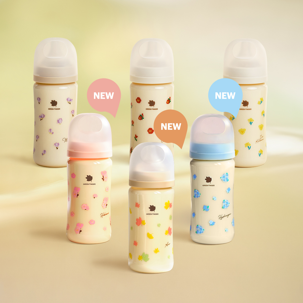 그린핑거 베베그로우 PPSU 젖병 트윈팩 크림&베이지 160ml (노꼭지)+젖꼭지 2개 세트