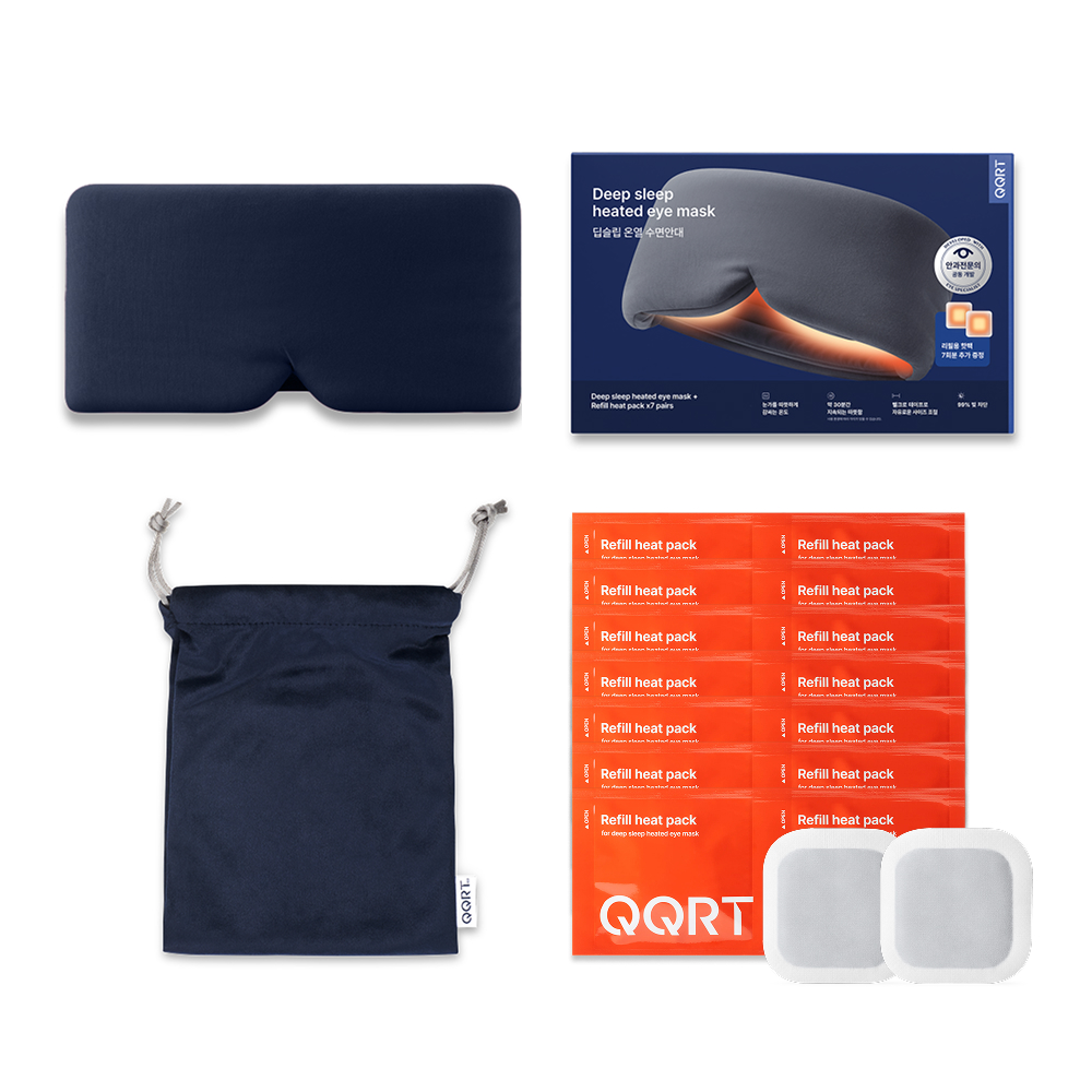 편하게 잠들고 싶을 때, 온열 눈찜질팩으로 숙면을 챙기세요!
