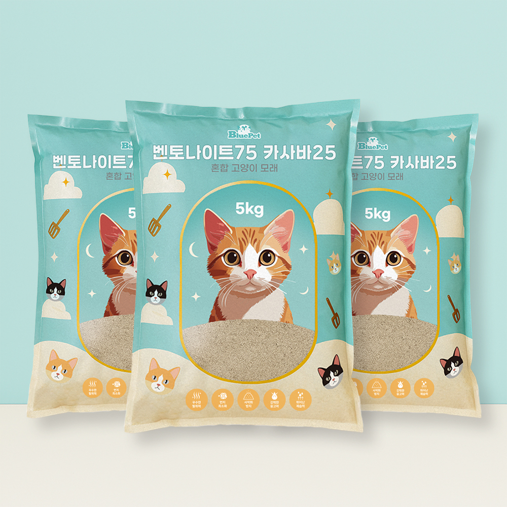 집에서 편하게 쓰는 고양이모래 추천, 블루펫 벤토나이트와 카사바 혼합 제품 소개