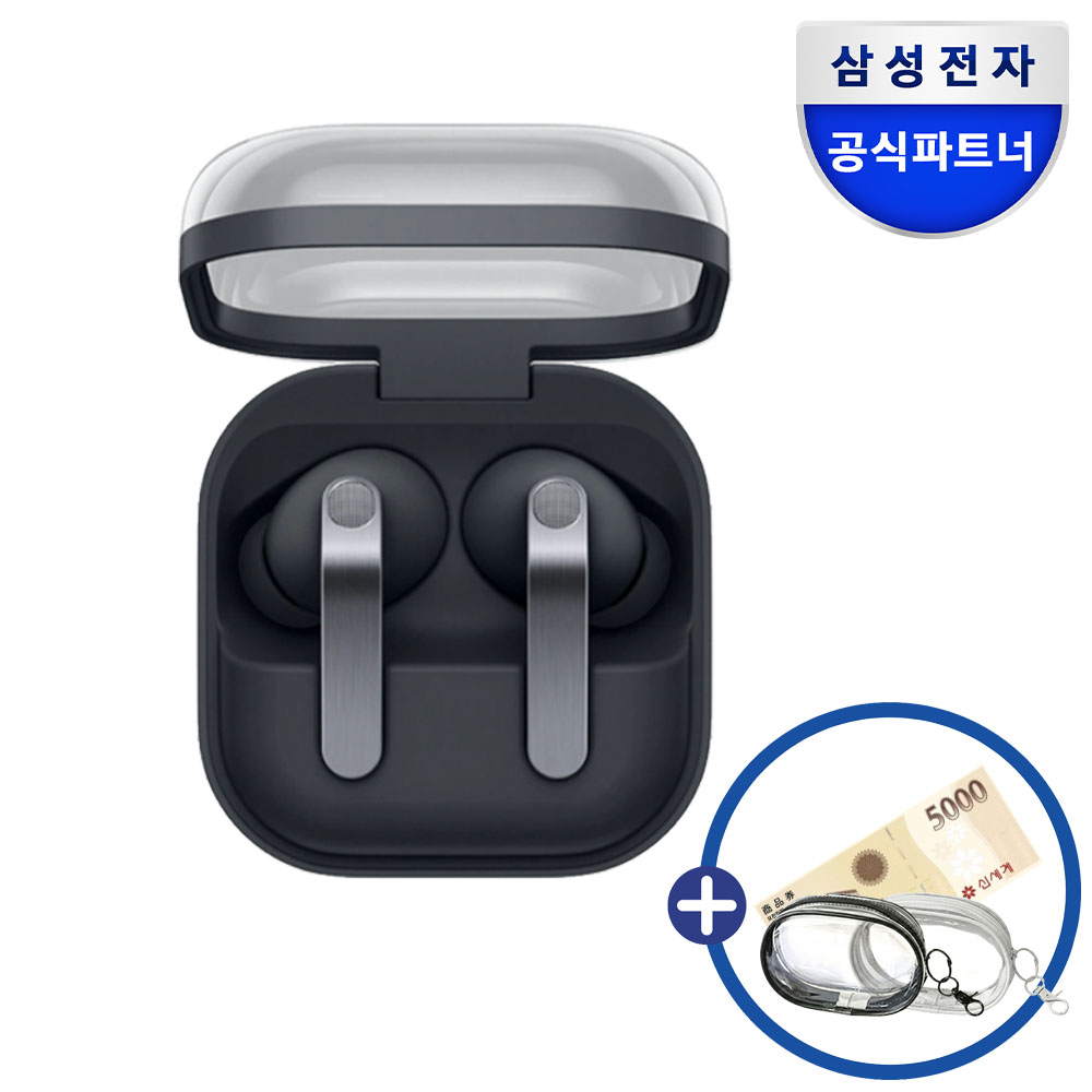 일상에서 편하게 쓰는 무선 이어폰, 갤럭시 버즈4 프로 추천해요!