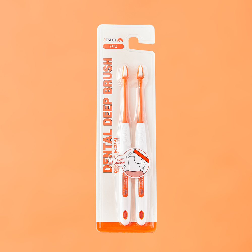 강아지 양치, 이렇게 하면 더 쉽고 깨끗하게! 초극세사 딥 브러쉬 추천