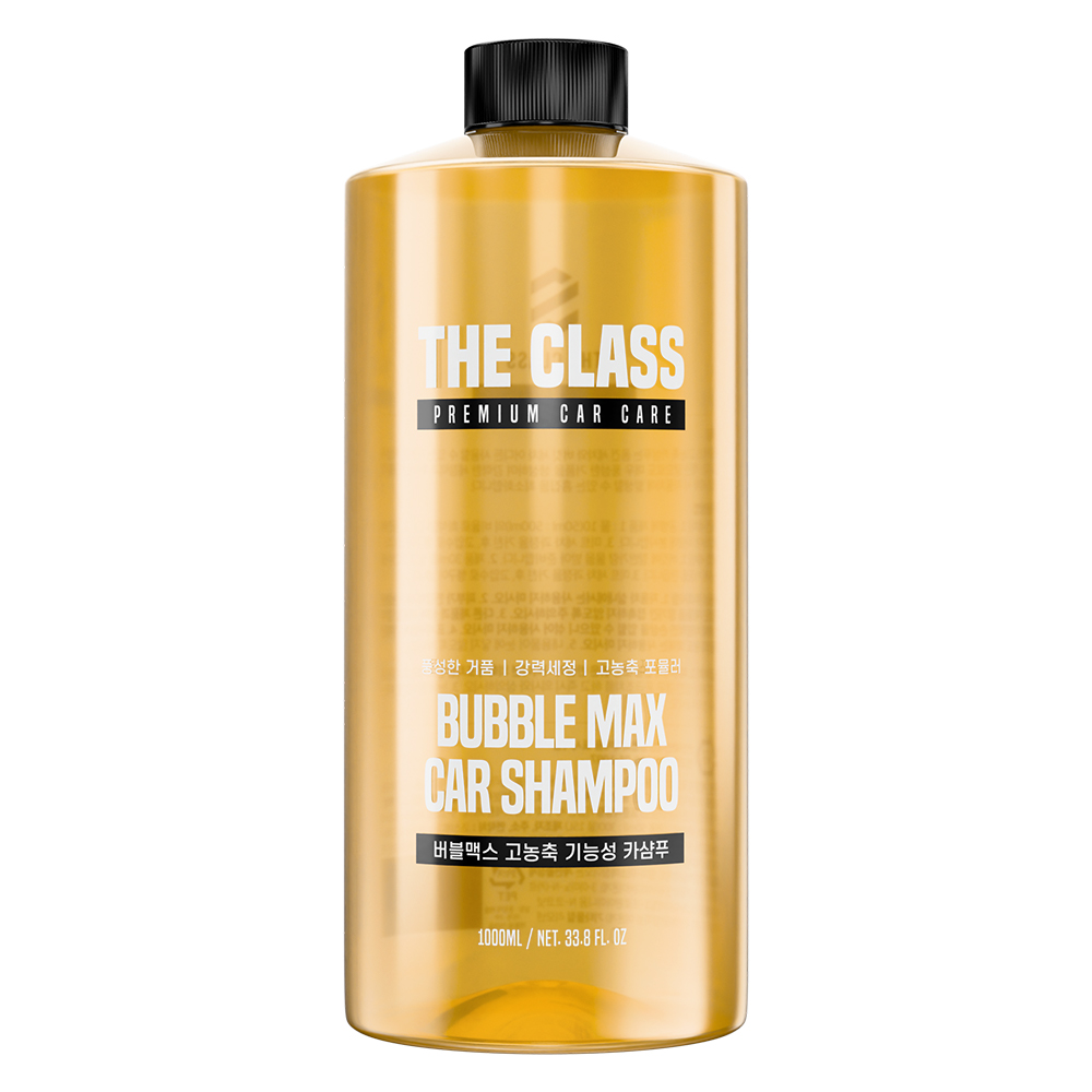 일상에서 쓰기 좋은 고농축 기능성 샴푸, 한번 써보세요!