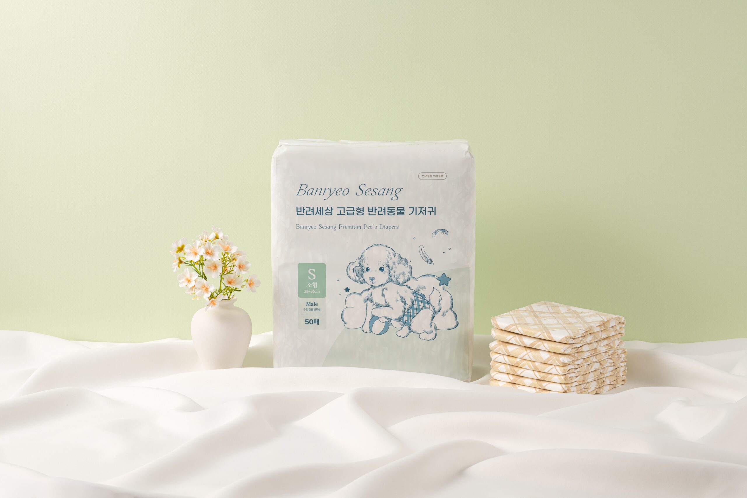 우리 강아지에게 딱 맞는 고급형 기저귀, 어떤 점이 좋을까?